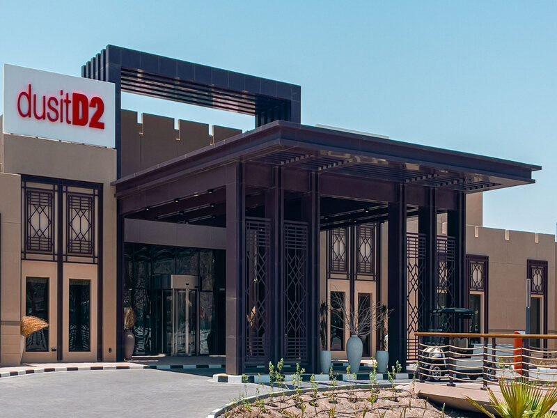 Dusitd2 Naseem Resort, Jabal Akhdar, Oman 尼兹瓦 外观 照片