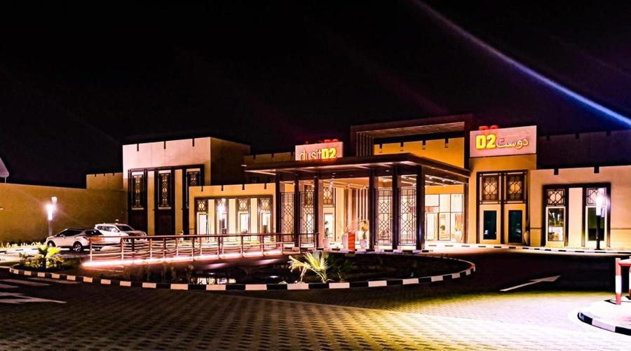 Dusitd2 Naseem Resort, Jabal Akhdar, Oman 尼兹瓦 外观 照片